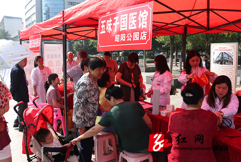 邵东开展药品科技活动周暨化妆品安全科普宣传周活动(图3)