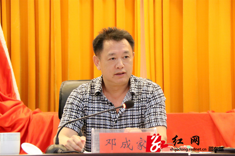 邵东县协议医药机构自查自纠欺诈骗保行为(图1)