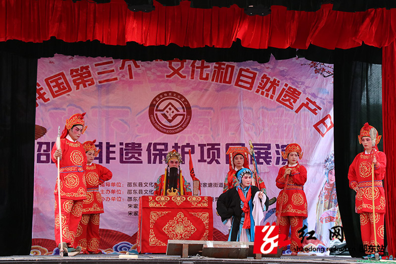邵东县举行非物质文化遗产项目宣传、展演活动(图2)