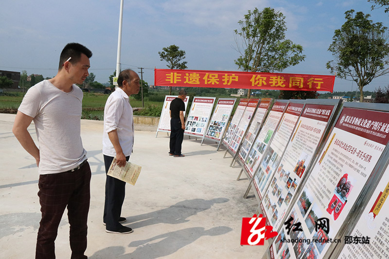 邵东县举行非物质文化遗产项目宣传、展演活动(图4)