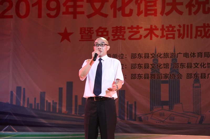 邵东县文化馆免费艺术培训备受青睐(图1)