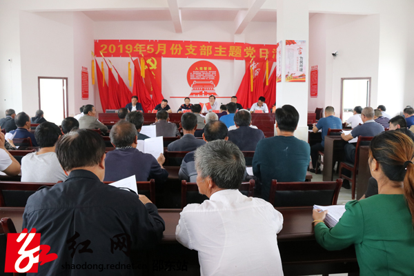 邵东县委宣传部“六大微课堂”宣讲走进上桥村(图1)