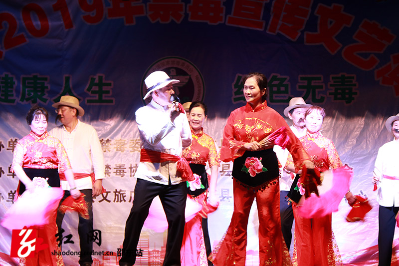 邵东县开展禁毒宣传文艺演出(图1)