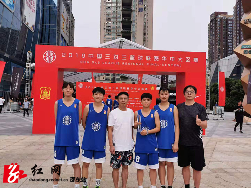 邵东三中女篮挺进全国比赛总决赛(图2)