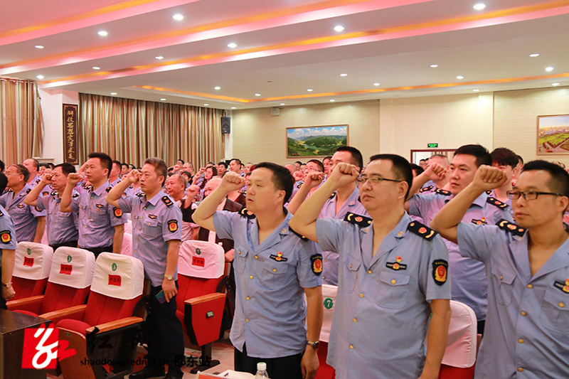邵东县市监局开展庆祝建党98周年暨“不忘初心，牢记使命”专题党课活动(图1)