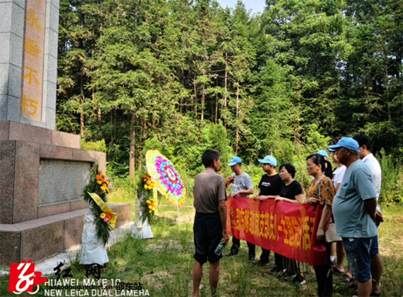 邵东移动党支部开展八一主题党日活动(图1)