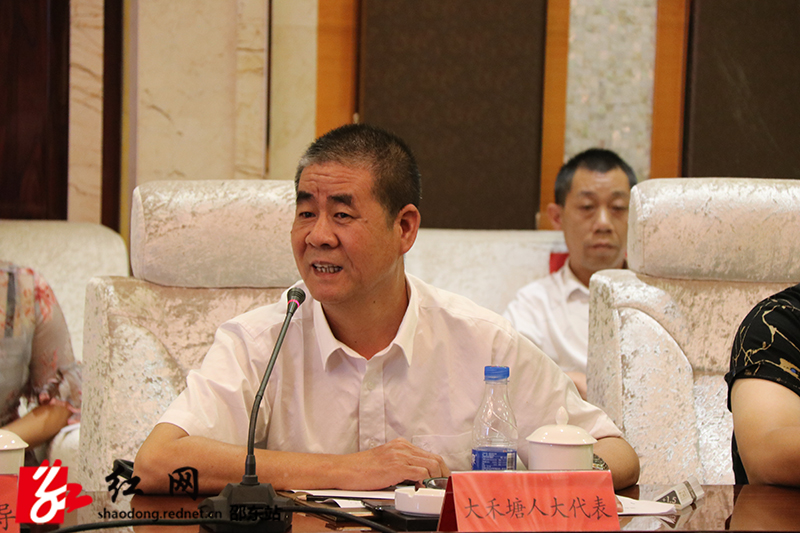 邵东县召开城区环卫作业市场化服务座谈会(图2)