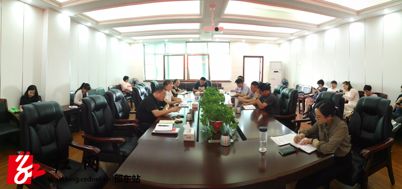 邵东市商务局“不忘初心、牢记使命”主题教育读书班开班(图1)