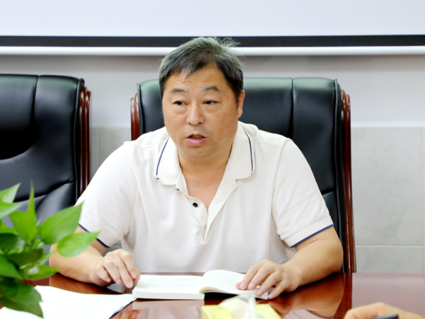 邵东市政府办开展“不忘初心、牢记使命”主题教育读书班集中学习(图2)