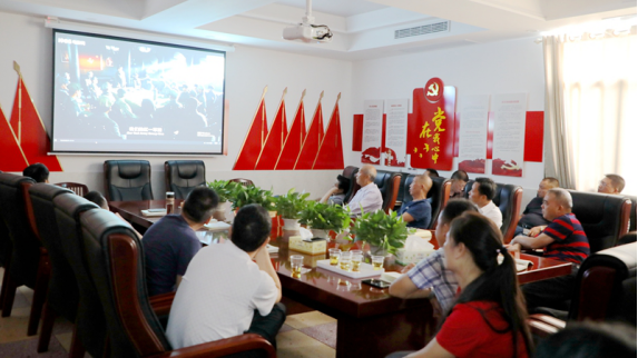 邵东市政府办开展“不忘初心、牢记使命”主题教育读书班集中学习(图3)