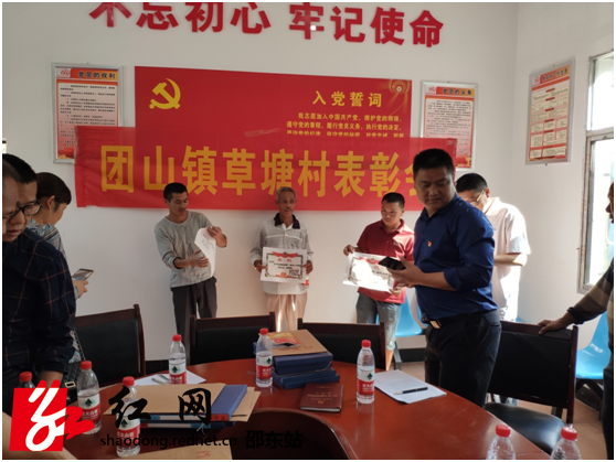 邵东七中认真落实脱贫攻坚“四个一”活动(图2)