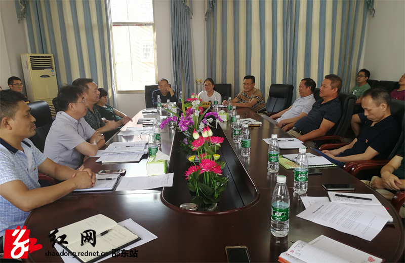 邵东市医保局开展“不忘初心、牢记使命”主题党日活动(图1)