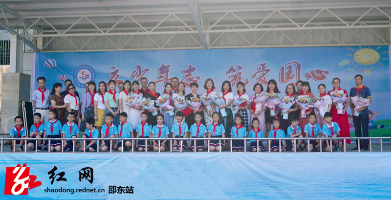 邵东城区三小举行2019年秋季开学典礼暨优秀教师表彰活动(图2)