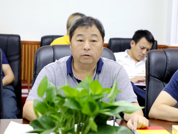 邵东市政府办召开“不忘初心、牢记使命”主题教育动员会(图2)