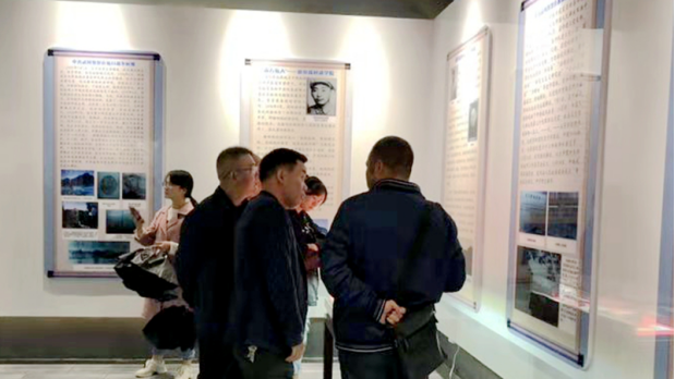 邵东市机关事务服务中心党支部参观革命教育基地，弘扬不朽长征精神(图1)