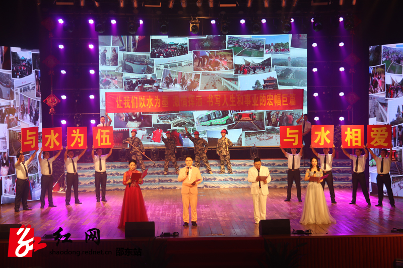 清水润万家  邵东自来水公司举办文艺晚会庆祝建司40年(图2)