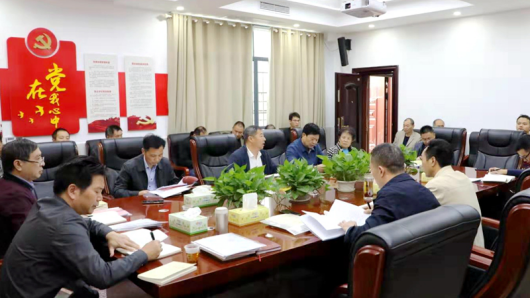 邵东市政府办开办10月份主题教育集中学习班(图1)