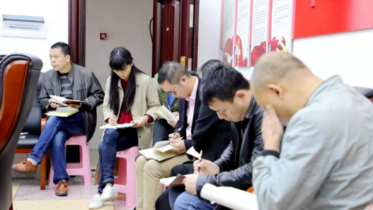 邵东市政府办开办10月份主题教育集中学习班(图4)