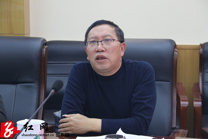 邵东市委宣传部召开“改作风、勇担当，带头真抓实干”专题讨论会(图1)