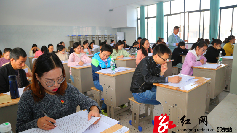 邵东市教育局举行首届教师写作比赛(图1)