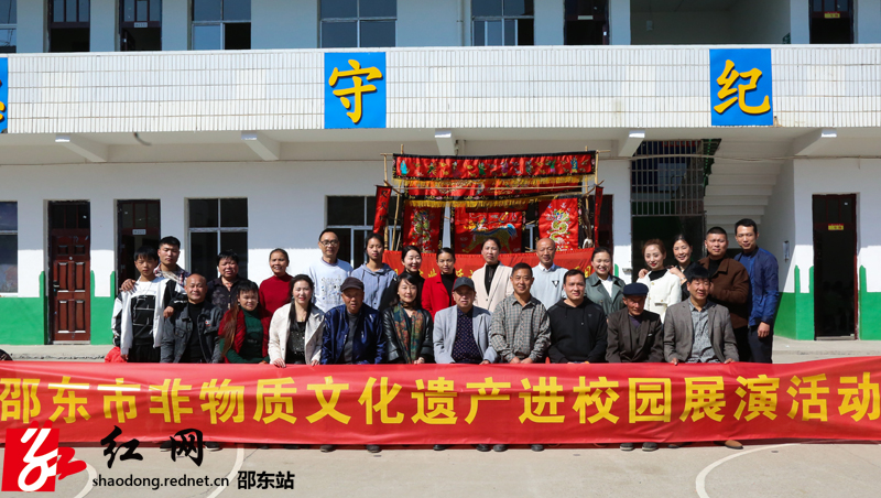 邵东文化馆：在桥口小学举行非物质文化遗产展演(图2)