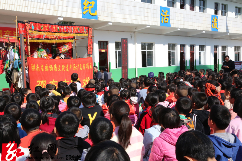 邵东文化馆：在桥口小学举行非物质文化遗产展演(图1)