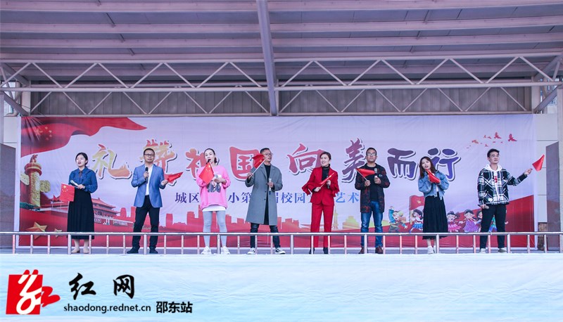 邵东市城区三完小举办第七届校园文化艺术节(图1)