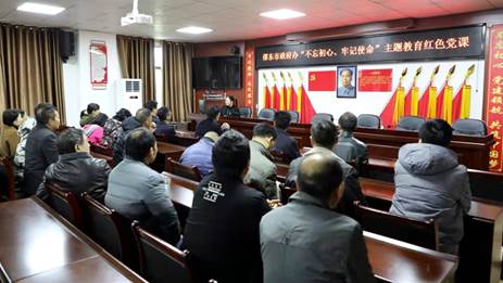 邵东市政府办到塘田战时讲学院开展主题党日活动(图2)