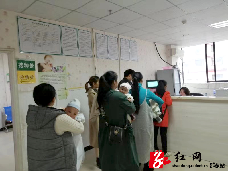 邵东市预防接种工作专项整治成效获群众满意(图1)
