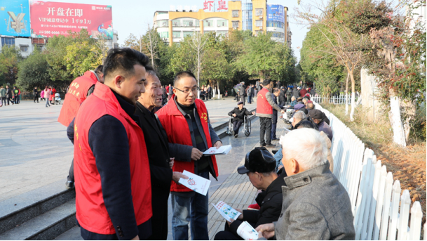 邵东市着力守护老人“钱袋子”(图2)