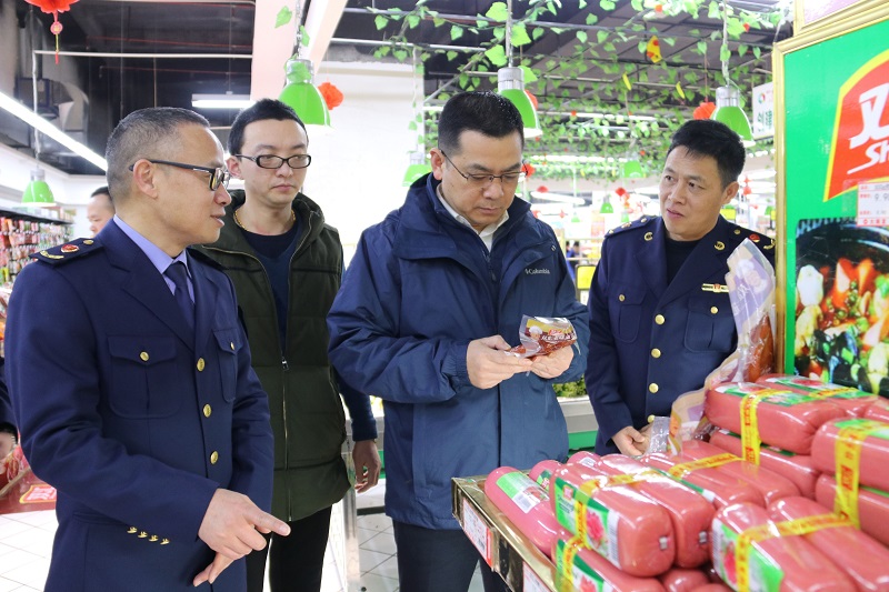 QQ  20190202151331.jpg
