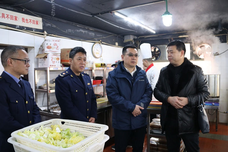 QQ  20190202151258.jpg