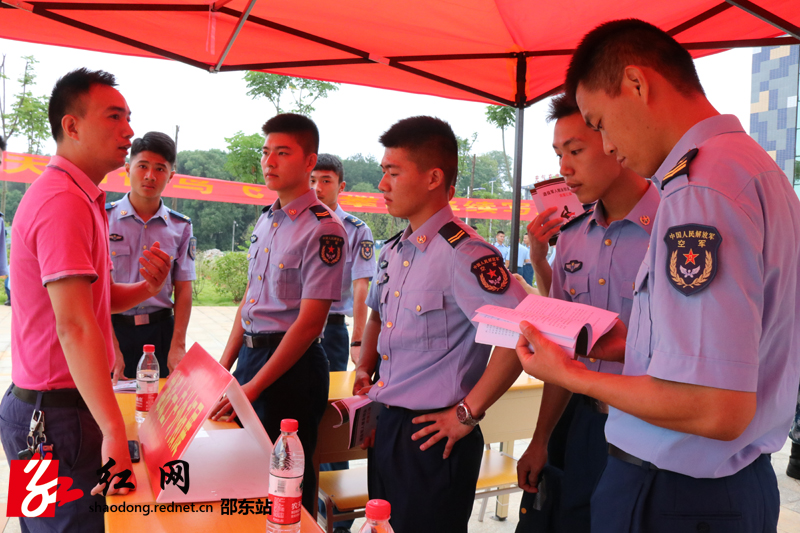 邵东县举办“送政策、送服务、送岗位”进军营活动(图3)