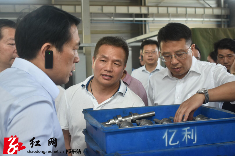 攸县党政代表团到邵东考察产业项目建设(图1)