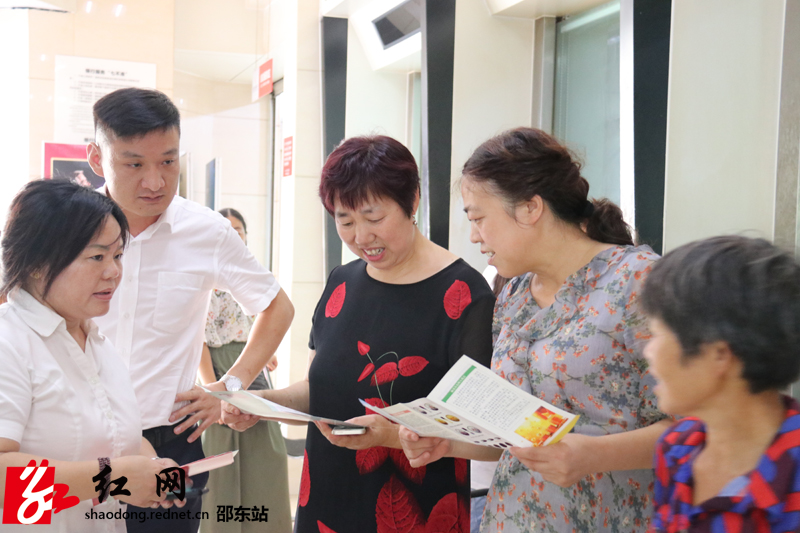 邵东在火厂坪镇创建首个现金服务示范区(图1)