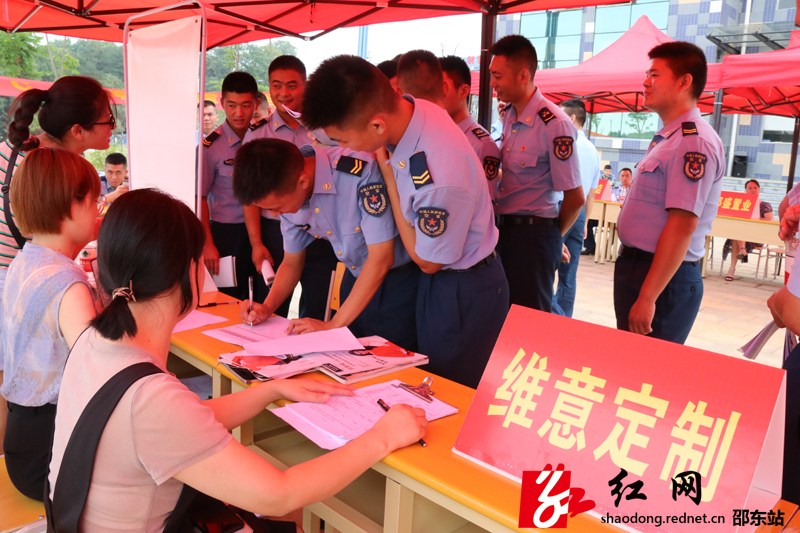 邵东县举办“送政策、送服务、送岗位”进军营活动(图2)