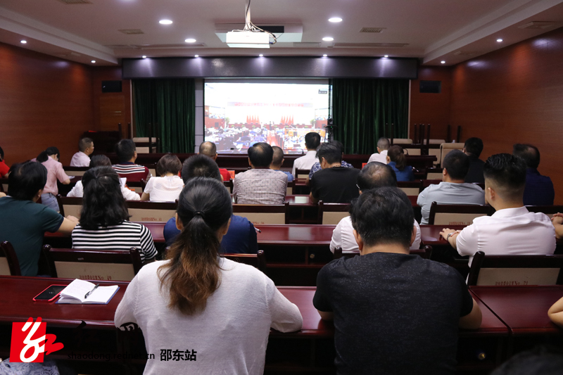 邵东县政协组织收看全国政协重大专项工作委员宣讲团湖南宣讲报告会(图2)