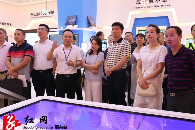 邵阳市政协委员第三视察组来邵东视察(图2)