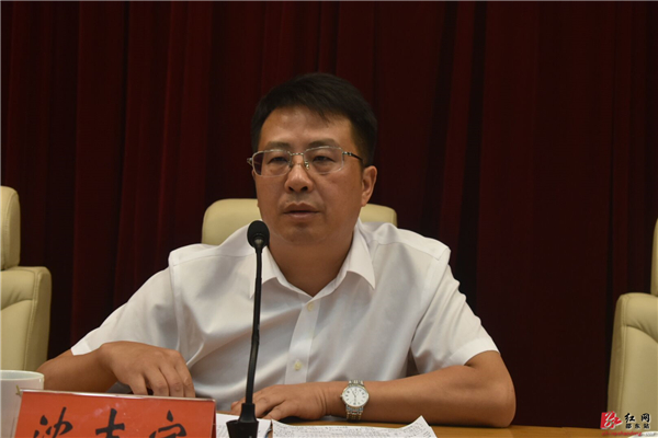 邵东部署农村违规建房专项整治等工作(图1)