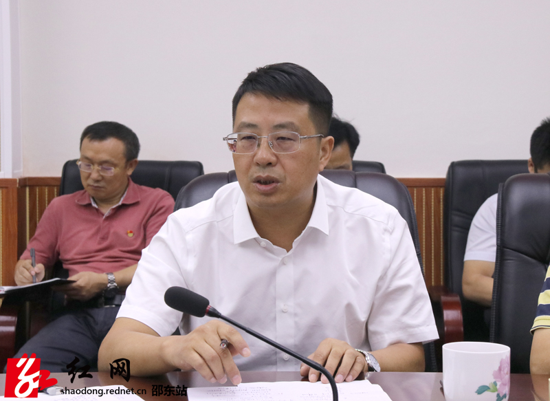 邵东市召开2019年重点项目、专项债券申报暨放管服改革工作调度会(图1)