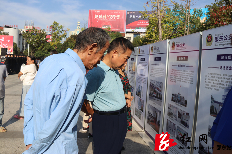 邵东市公安局举行退赃大会 200余万元赃款赃物集中返还(图6)