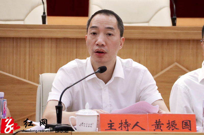 一户一策邵东高质量推进脱贫攻坚问题整改(图2)