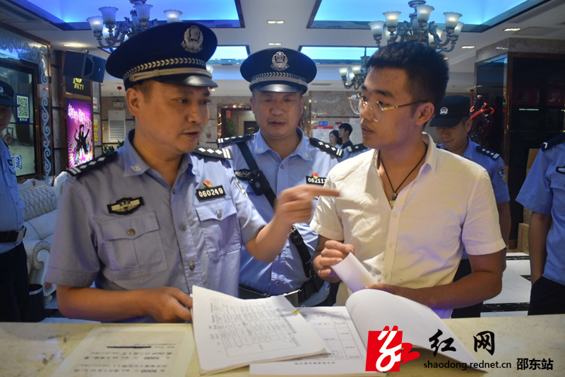 邵东市公安系统城乡联动保平安(图1)