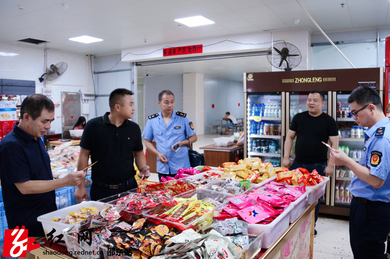 邵东市市监局开展关注校园食品安全工作检查(图4)