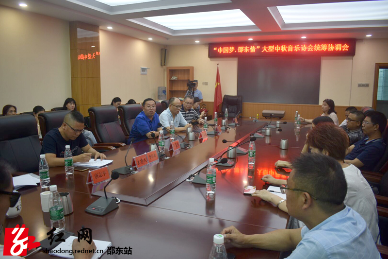 刘永格调度中秋音乐诗会筹备情况(图1)