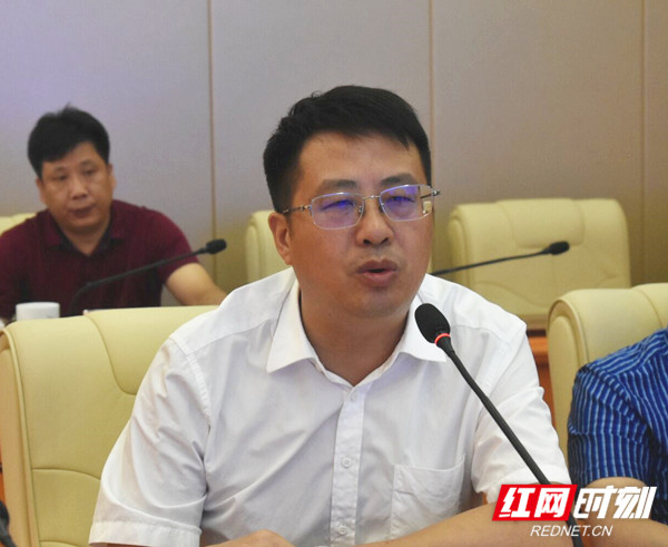 邵东召开县委常委会会议(图1)