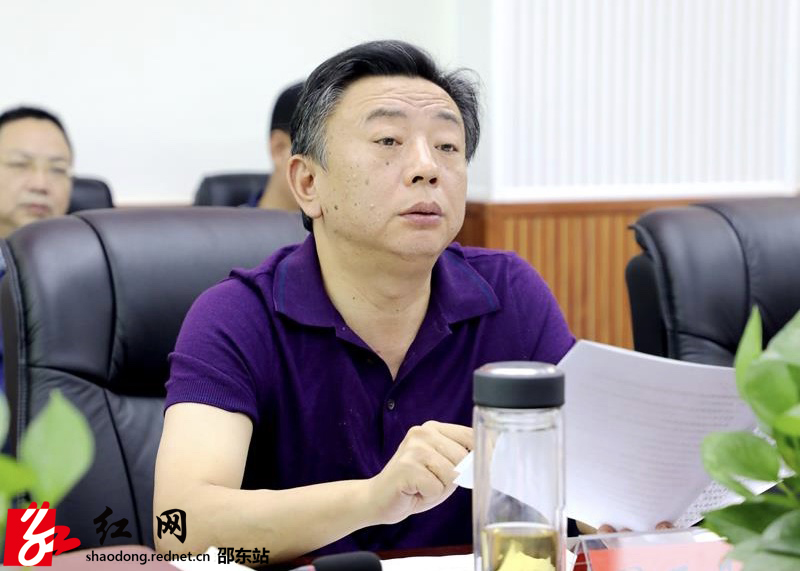 周玉凡主持召开邵东市政府常务会议(图1)