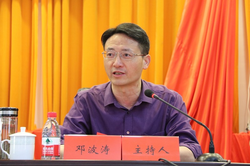 第一届邵东市委第一轮巡察工作启动(图2)