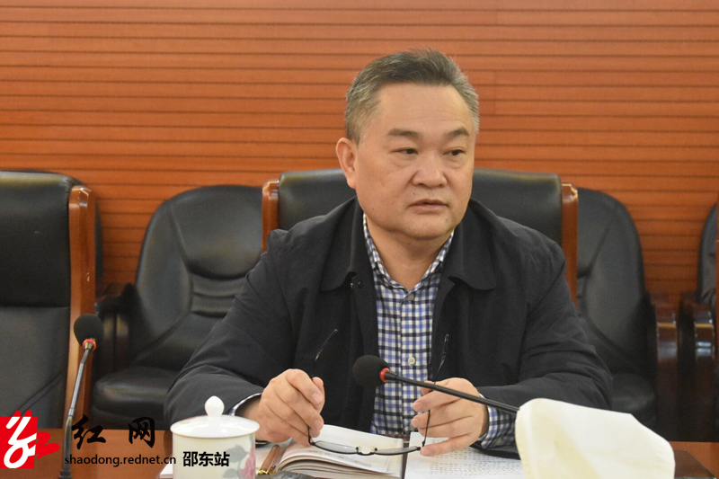 邵东市人大机关开展“不忘初心.牢记使命”主题教育集中学习(图1)