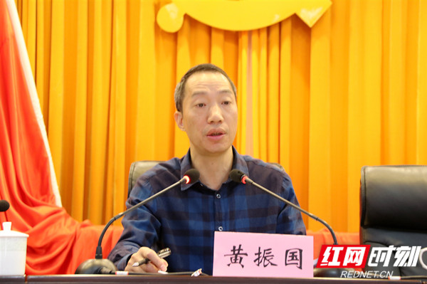 黄振国为邵东卫健系统上主题教育党课(图1)